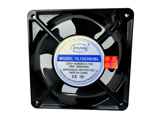 Picture of XYLFAN / XING YONG LIAN YL12038HBT Server-Square Fan YL12038HBT