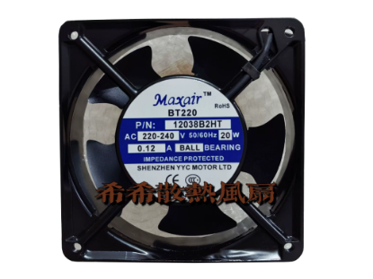 Picture of Maxair 12038B2HT Server-Square Fan 12038B2HT