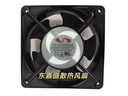 Picture of Chiefly CC12038B220H Server-Square Fan CC12038B220H
