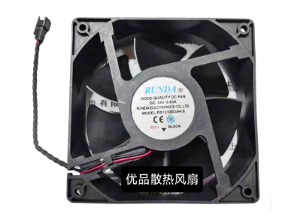 Picture of RUNDA RS1238B24H-S Server-Square Fan RS1238B24H-S