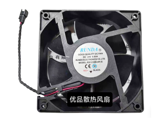Picture of RUNDA RS1238B24H-S Server-Square Fan RS1238B24H-S