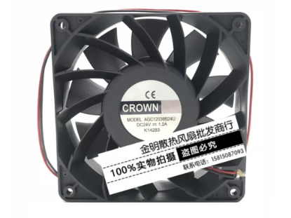 Picture of CROWN AGC12038B24U Server-Square Fan AGC12038B24U