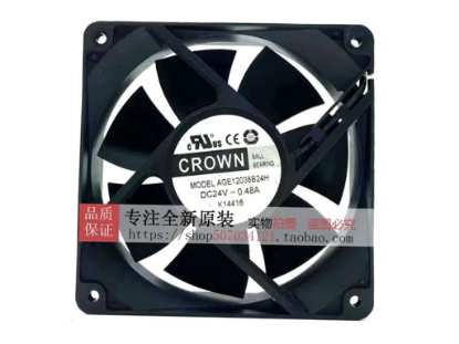 Picture of CROWN AGB12038B24H Server-Square Fan AGB12038B24H