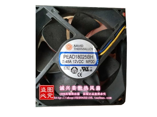 Picture of AAVID PEAD18025BH Server-Square Fan PEAD18025BH, MF00