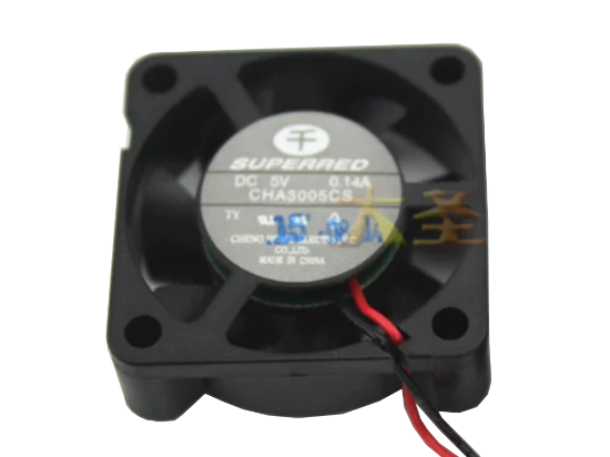 Picture of Superred CHA3005CS Server-Square Fan CHA3005CS