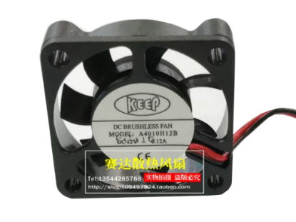 Picture of KEEP A4010H12B Server-Square Fan A4010H12B