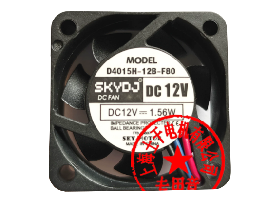 D4015H12B D4015H12B. PcHub.com - Laptop parts , Laptop spares , Server ...