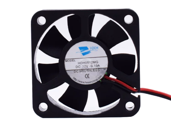 Picture of HXH HDH0512MG Server-Square Fan HDH0512MG