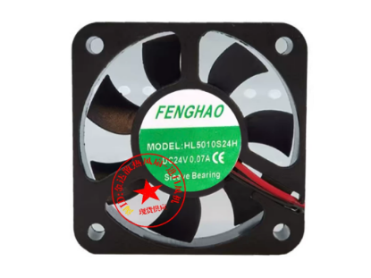 Picture of FENGHAO HL5010S24H Server-Square Fan HL5010S24H