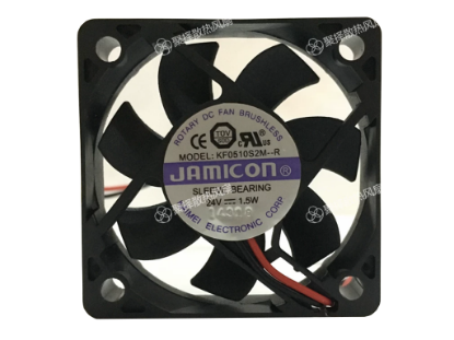 Picture of Jamicon KF0510S2M-R Server-Square Fan KF0510S2M-R