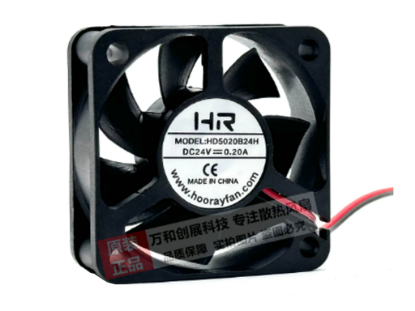 Picture of HLX / HengLiXin HD5020B24H Server-Square Fan HD5020B24H