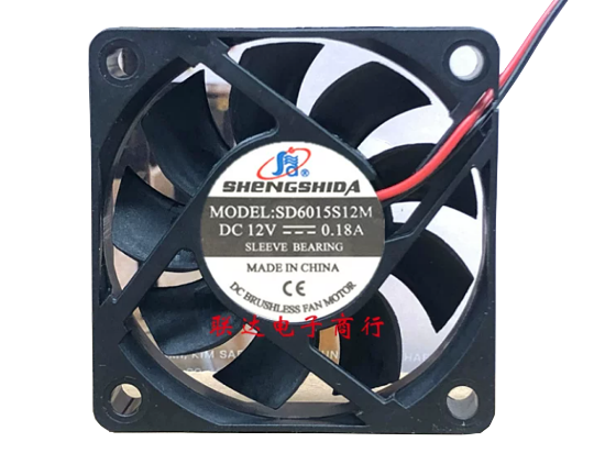 Picture of SHENGSHIDA SD6015S12M Server-Square Fan SD6015S12M