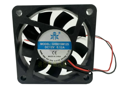 Picture of Guo Heng GH6015M12S Server-Square Fan GH6015M12S