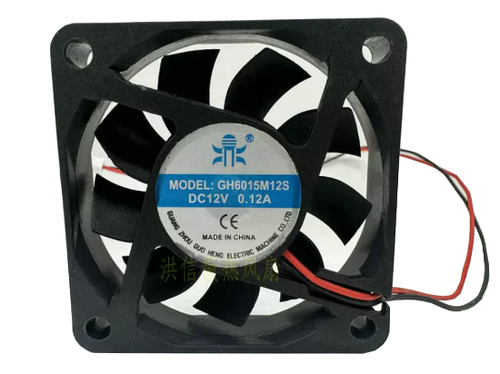 Picture of Guo Heng GH6015M12S Server-Square Fan GH6015M12S