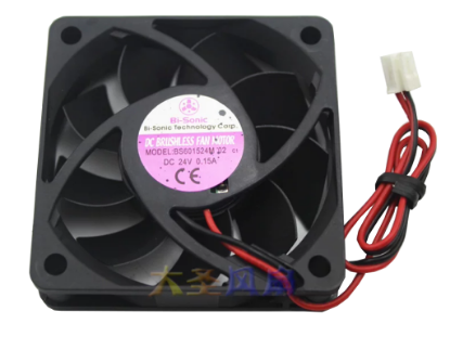 Picture of Bi-Sonic BS601524M Server-Square Fan BS601524M, 02