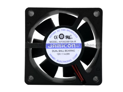 Picture of Jamicon KF0620B1SA-R Server-Square Fan KF0620B1SA-R