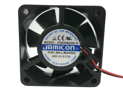 Picture of Jamicon JF0625B2HR-R Server-Square Fan JF0625B2HR-R