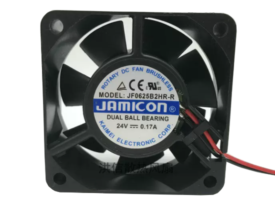 Picture of Jamicon JF0625B2HR-R Server-Square Fan JF0625B2HR-R
