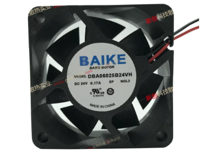 Picture of BAIKE DBA06025B24VH Server-Square Fan DBA06025B24VH