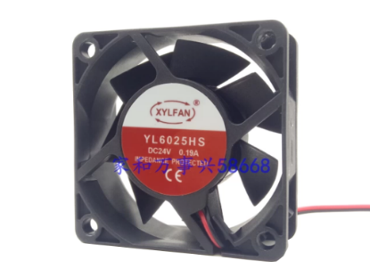 Picture of XYLFAN / XING YONG LIAN YL6025HS Server-Square Fan YL6025HS