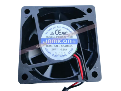 Picture of Jamicon JF0625B2TRAR Server-Square Fan JF0625B2TRAR