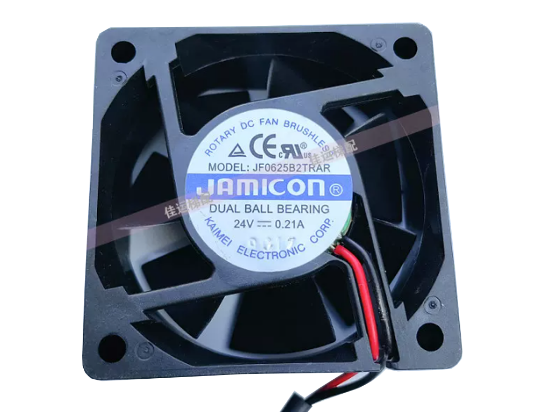 Picture of Jamicon JF0625B2TRAR Server-Square Fan JF0625B2TRAR