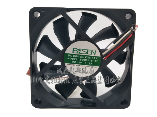 Picture of BISEN BDB7015H12 Server-Square Fan BDB7015H12