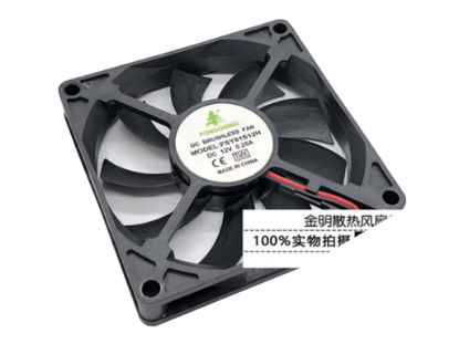 Picture of FONSONING FSY81S12H Server-Square Fan FSY81S12H