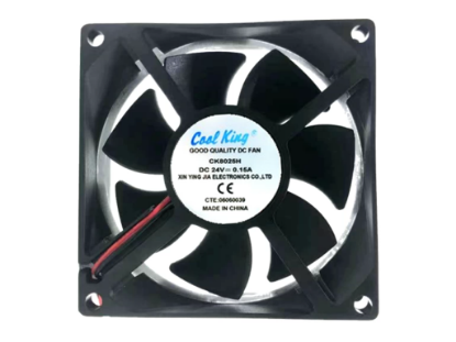 Picture of Cooe King CK8025H Server-Square Fan CK8025H