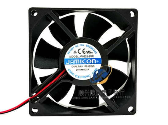 Picture of Jamicon JF0825-2SR Server-Square Fan JF0825-2SR