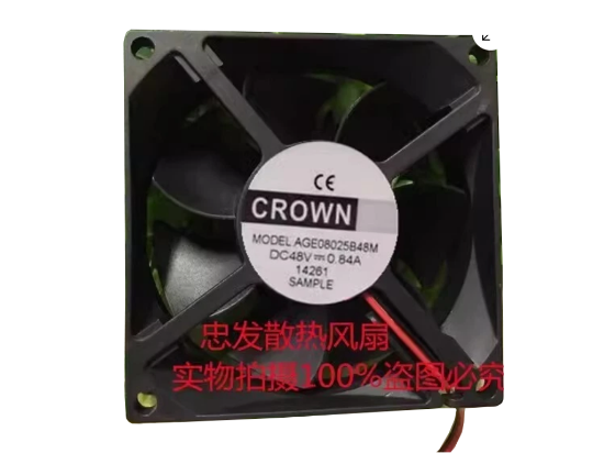 Picture of CROWN AGE08025B48M Server-Square Fan AGE08025B48M