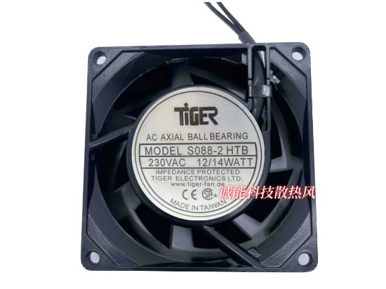 Picture of TIGER / IMS S088-2 Server-Square Fan S088-2, HTB