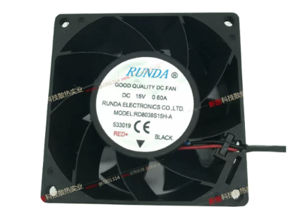 Picture of RUNDA RD8038S15H-A Server-Square Fan RD8038S15H-A