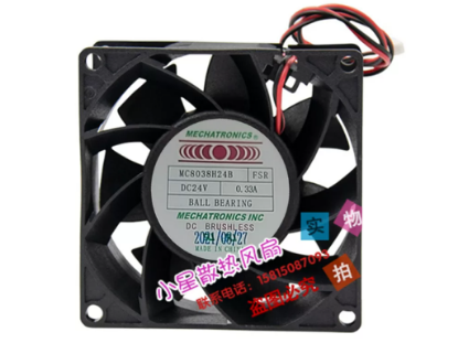 Picture of MECHATRONICS MC8038H24B Server-Square Fan MC8038H24B, FSR