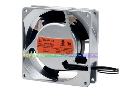 Picture of Japan Servo Koala WEJ55B5 Server-Square Fan Koala WEJ55B5