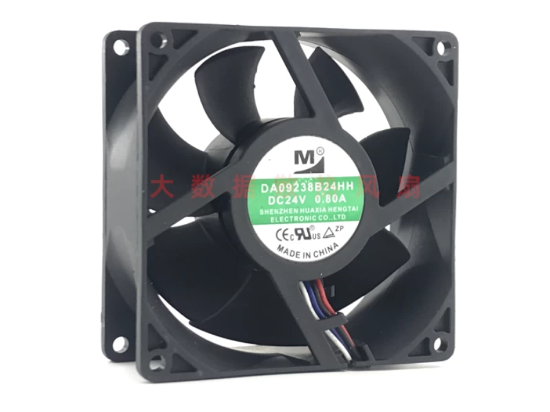 Picture of M / Huaxia Hengtai DA09238B24HH Server-Square Fan DA09238B24HH