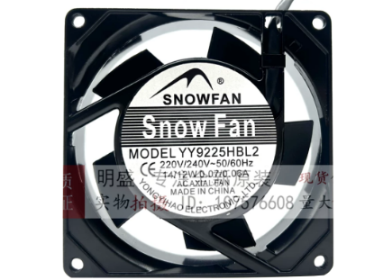 Picture of SNOW FAN / YONGYIHAO YY9238HBL2 Server-Square Fan YY9238HBL2