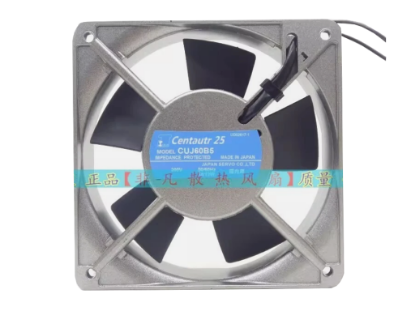 Picture of Japan Servo CUJ60B5 Server-Square Fan CUJ60B5