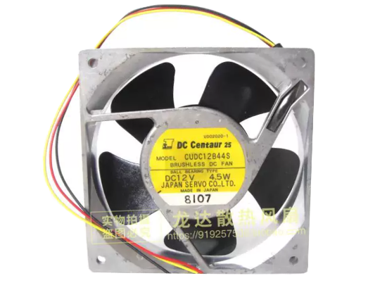Picture of Japan Servo CUDC12B44S Server-Square Fan CUDC12B44S
