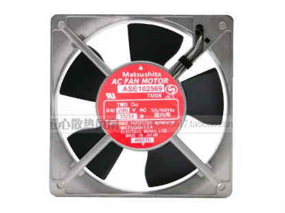 Picture of Panaflo / Matsushita ASE102569 Server-Square Fan ASE102569