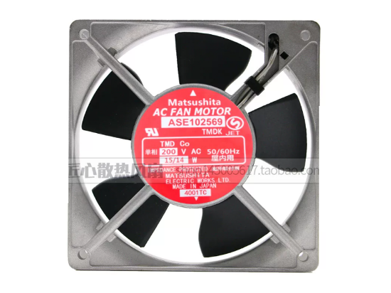Picture of Panaflo / Matsushita ASE102569 Server-Square Fan ASE102569