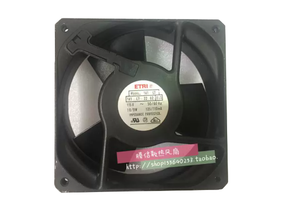 Picture of ETRI 141 LT Server-Square Fan 141 LT