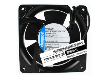 Picture of ebm-papst 4112N/2H4 Server-Square Fan 4112N/2H4
