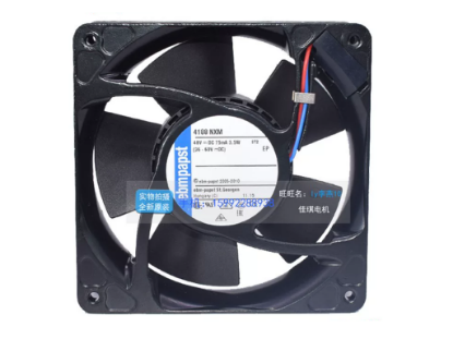 Picture of ebm-papst 4188NXM Server-Square Fan 4188NXM
