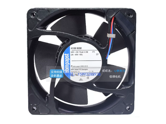 Picture of ebm-papst 4188NXM Server-Square Fan 4188NXM