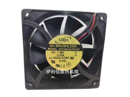 Picture of ADDA AD1248LB-F91GP Server-Square Fan DC 48V 0.22A, 120x120x38mm, 2-Wire