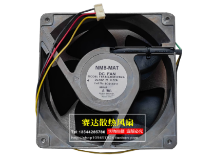 Picture of NMB-MAT / Minebea FBX14L48M3XBKAI Server-Square Fan DC 48V 0.27A, 140x140x50mm, 3-Wire