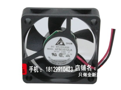 Picture of Delta Electronics AFB03512LA Server-Square Fan AFB03512LA, -A