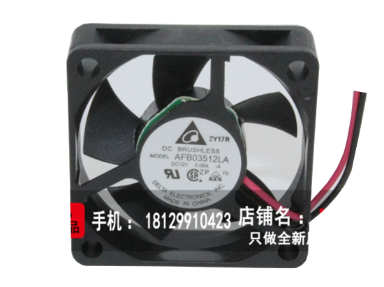 Picture of Delta Electronics AFB03512LA Server-Square Fan AFB03512LA, -A
