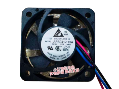 Picture of Delta Electronics AFB0412HHA Server-Square Fan AFB0412HHA, -AR00